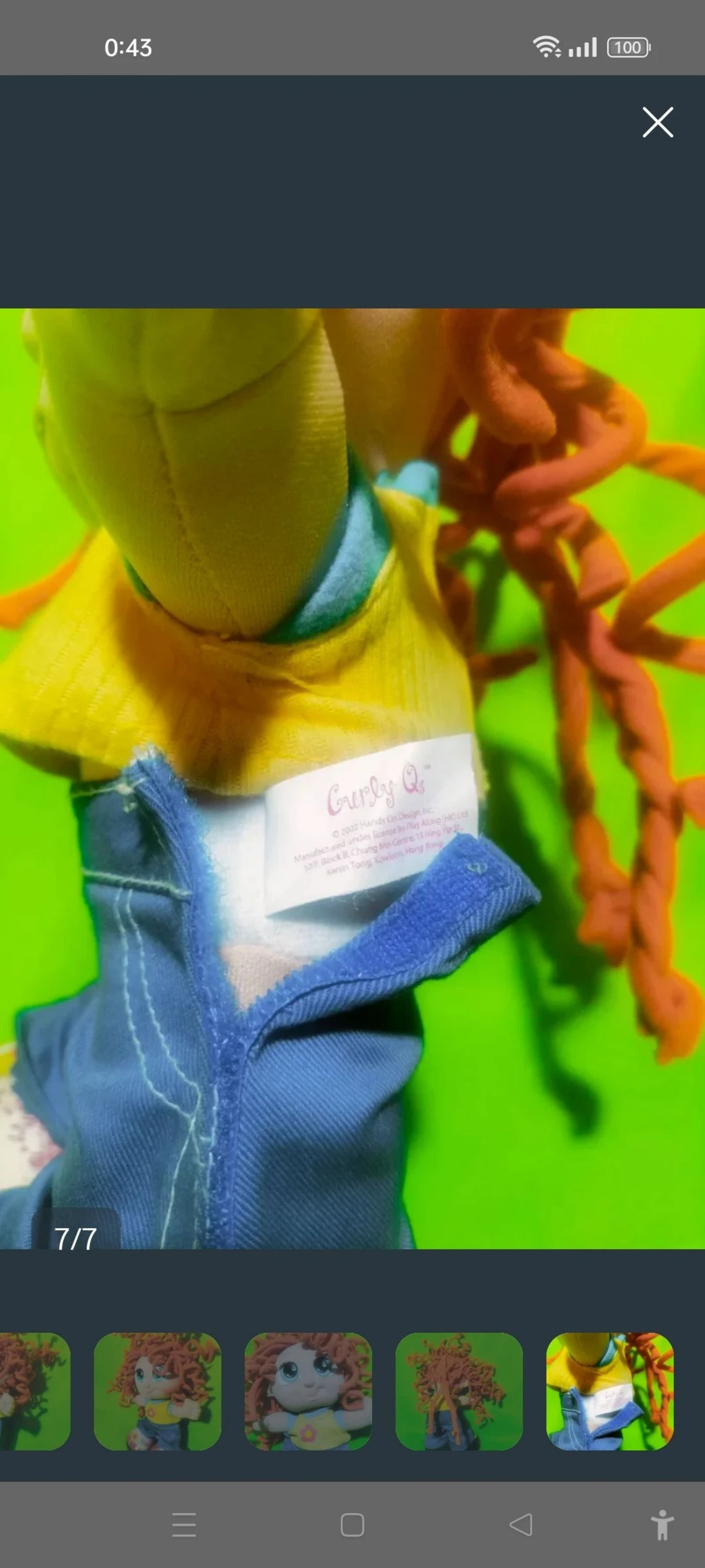 Curly Qs pop – photo 7